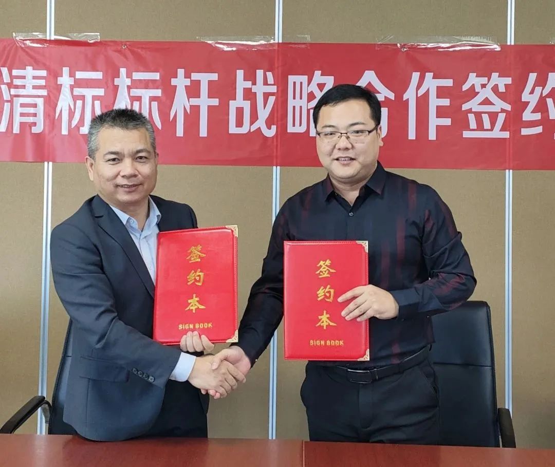 开元网页_开元（中国）招标与广联达携手并进，共建数字化清标